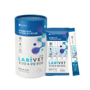 종근당 라비벳 (구강 관리) 강아지 고양이 유산균 30p