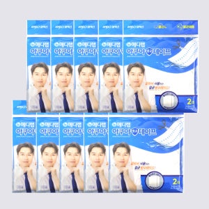 아텍스 메디랩 아쿠아 멸균테이프 2매x10개 /잘라쓰는 방수드레싱