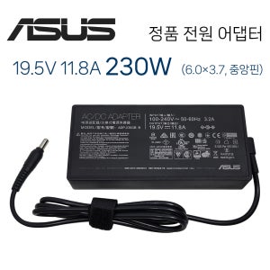 ASUS TUF FX505GM FX505DU 노트북 어댑터 충전기 케이블 19.5V 9.23A 180W 호환 외경 6.0mm