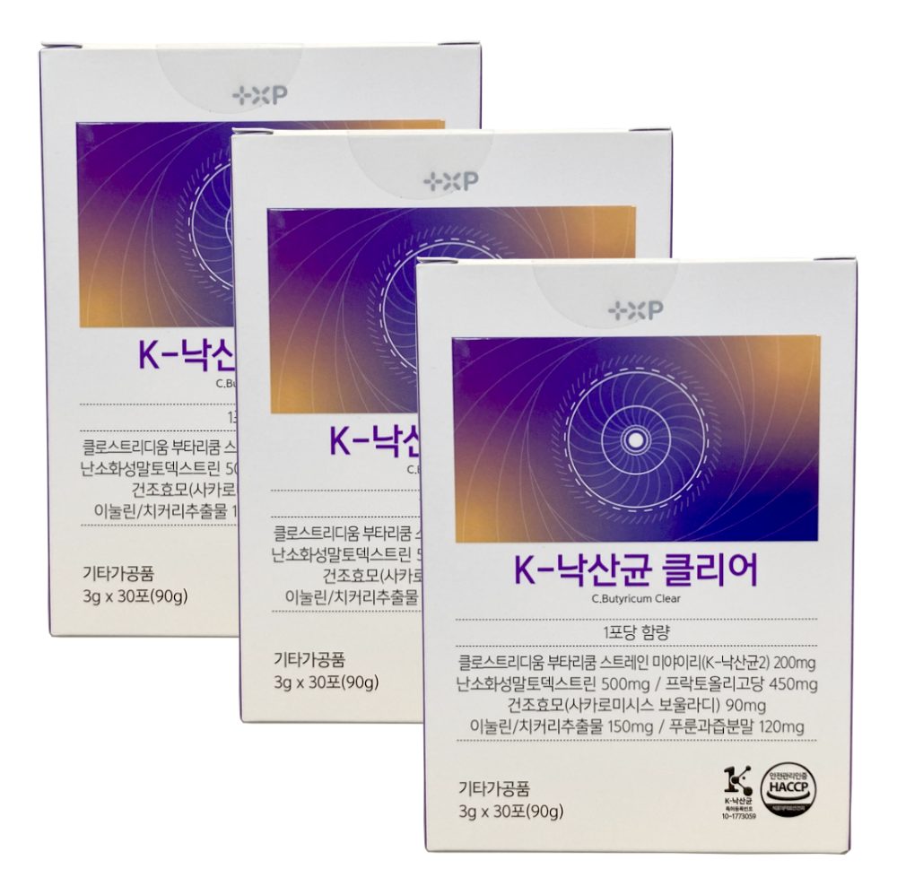 비타민하우스 k-낙산균 클리어 장건강 (3g x 30포) 1+1+1 소화장애 소화불량 위불편 복통 쾌변 숙변 배에가스빼는법 복부팽만 잔변감 배에가스차는이유 정장제