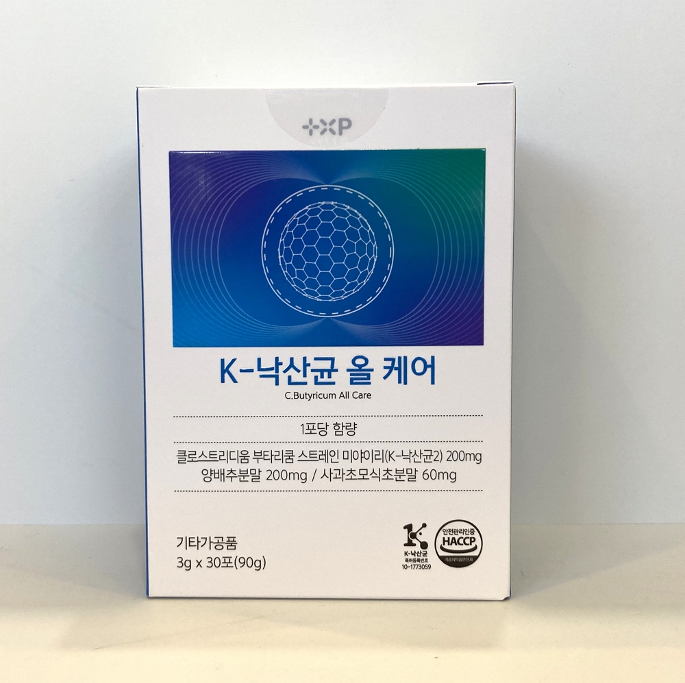 비타민하우스 k-낙산균 올 케어 사과초모식초 함유 미야리산 (3g x 30포) 소화장애 소화불량 위불편 복통 쾌변 숙변 배에가스빼는법 복부팽만 잔변감 배에가스차는이유 정장제