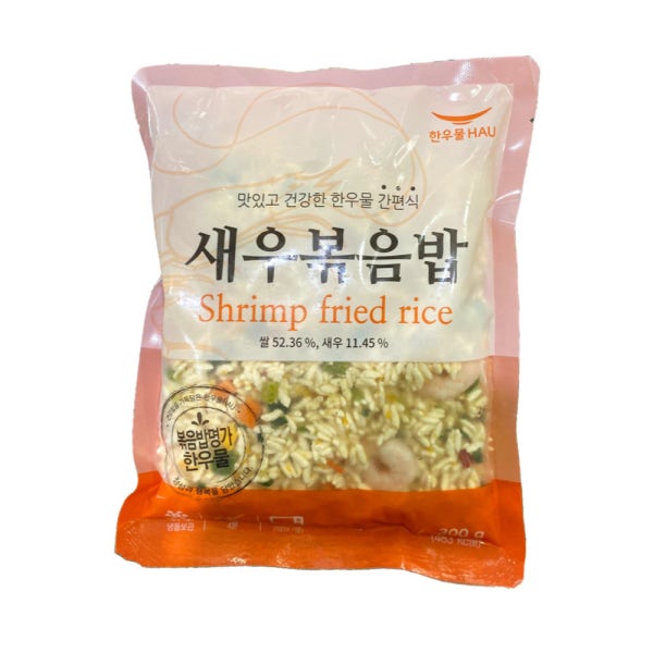 한우물 새우 볶음밥 300g X 10개 냉동 간편 즉석 소포장 대용량 업소용 식당 가정