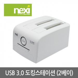 nx776 최저가 가성비상품