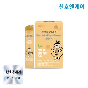 천호엔케어 비건 국산 배&약도라지 배 도라지 젤리 스틱