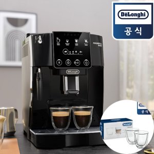 전자동커피머신 최저가 가성비상품