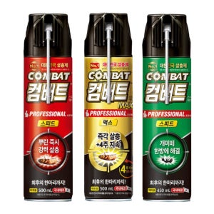 컴베트 빈대 퇴치제 베드버그 개미 바퀴 약 퇴치 벌레 제거 살충제 스프레이