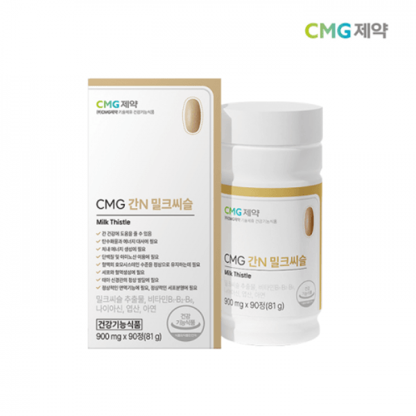 CMG 간N 밀크씨슬