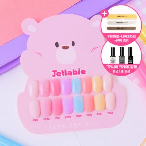 프롬더네일 젤라비 8종세트 시럽젤네일