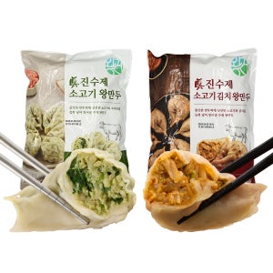 고깃집왕건 진 수제 소고기 왕만두 김치 왕만두 1.4kg 2팩