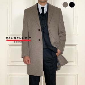파렌하이트 남자반코트 남자캐시미어코트 체스터코트 멜란지베이지 블랙