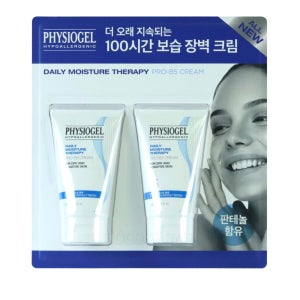 피지오겔 DMT 페이셜 크림 PRO B5 135ml x 2개 보습 코스트코