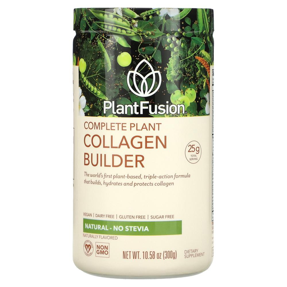 PlantFusion 콜라겐 파우더 암라 추출물 <b>아미노산</b> 글라이신 <b>혼합물</b> 300g