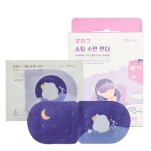 데일리 아이마스크 눈핫팩 보온 온열스팀 안대 라벤더 1개입 10개
