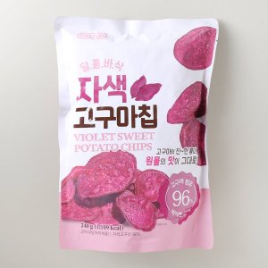 자색고구마칩 최저가 가성비상품