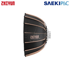 지윤 60cm 파라볼릭 소프트박스 G200/x100/G60 전용