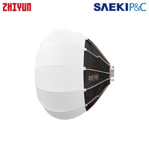 지윤 65cm 랜턴 소프트박스 G200/x100/G60 전용