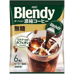 일본 blendy 포션커피 브랜디 무가당 액상커피 블랜디