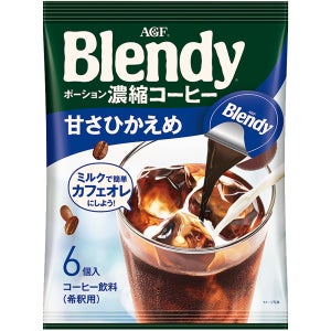 일본 blendy 포션커피 브랜디 저당 액상커피 블랜디