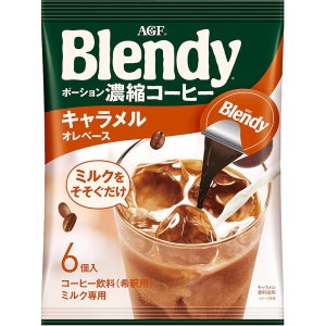 일본 blendy 포션커피 브랜디 카라멜 액상커피 블랜디