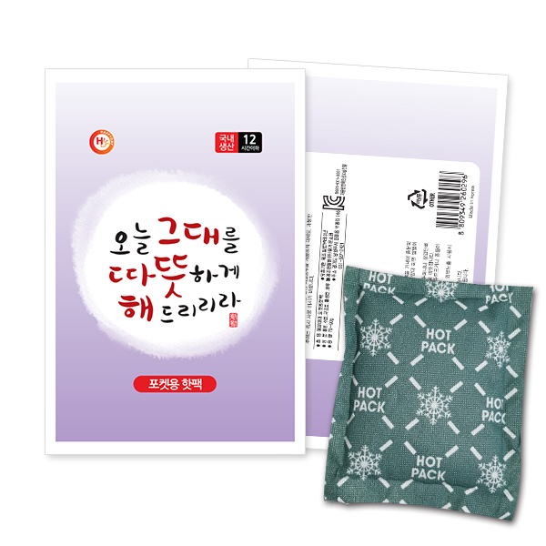 해피데이 핫팩 80g x 30개