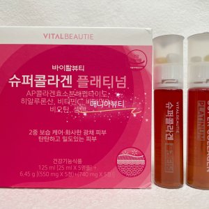 에스더포뮬러 여에스더 엘라스틴 슈퍼 액티브 2.0 400mg x 14캡슐