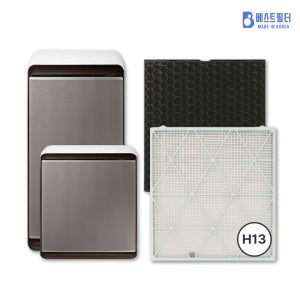 [호환] 삼성 공기청정기 AX47T9360WFD 필터 H13등급 세트 베스트
