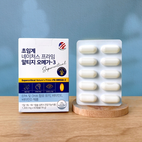 <b>유유</b>네이처 초임계 네이처스 프라임 알티지 오메가3(1,300mg x 60캡슐)