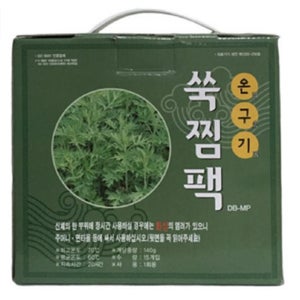 쑥 찜팩 쑥 복부 찜질팩 핫팩