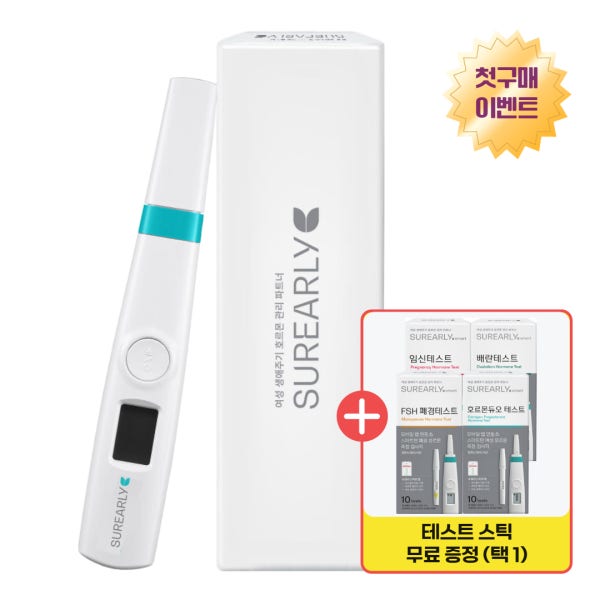 슈얼리 스마트 테스트 기기