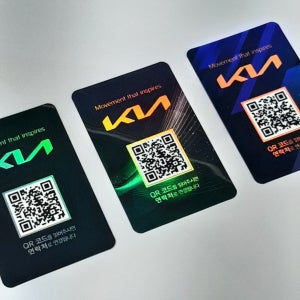 기아 안심번호 주차번호판 QR 코드 알림판 12자리 논슬립 자동차 연락처 듀얼 주차 선물