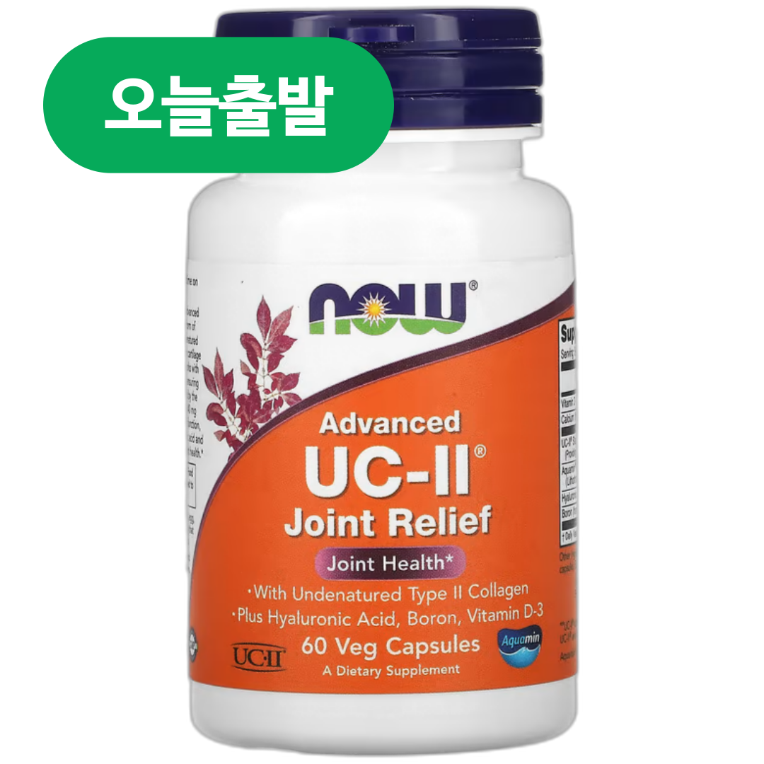 UC2 어드밴스드 <b>나우푸드 콜라겐</b> 히알루론산 보론 비변성 2형 콜라겐 60정