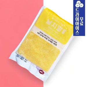 [분이네] 날치알 (골드) 800g 대용량 날치알 알밥 초밥