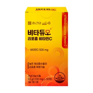 종근당 리포좀 비타민C 1100 1개월