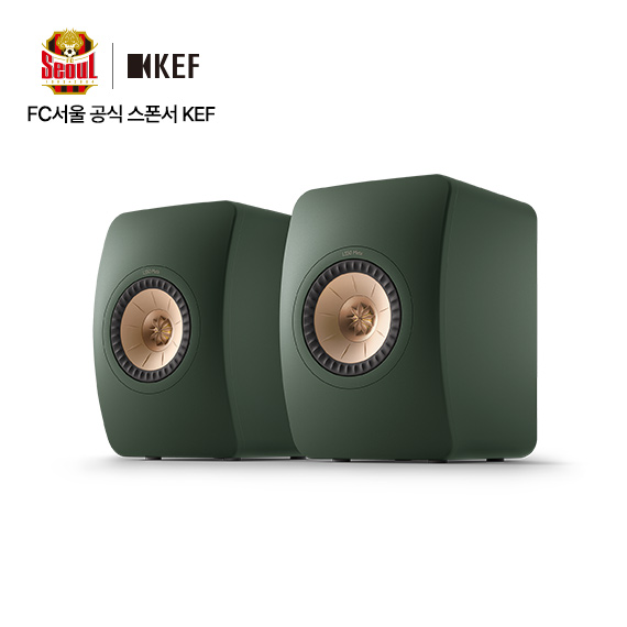 KEF LS50 Meta (KEF LS50 메타)