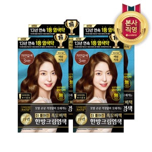 리엔 흑모비책 크림 염색약 120g_자연갈색 x 4개