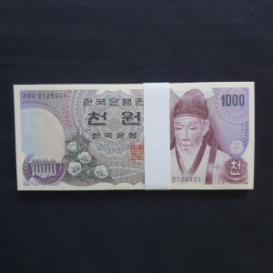 1차 천원 / 가1000원 지폐 100장 다발 (완전미사용)