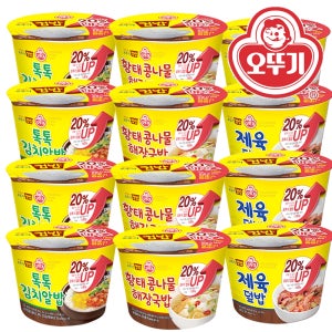 오뚜기 컵밥 3종 혼합 12개 세트 황태콩나물해장국밥4개 제육덮밥4개 톡톡김치알밥4개 간편식/식사대용