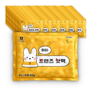 아이 프렌즈 핫팩 60g 60매 미니 핫펙 한파 국산 추위 선물 캠핑 군인 등하교 출퇴근 혹한기 야외 추천 방한 학교 학생 작은 hotpack 수족냉증 통증 런닝