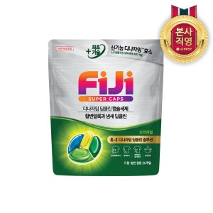 [황변얼룩제거/겸용]피지 디나자임 4in1 프리미엄 캡슐세제 4챔버 26입 1개(오리지널)