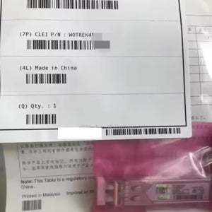 시스코 CIsco Original GLC-SX-MMD 1G 멀티지빅 1000BASE-SX SFP 1000BASE