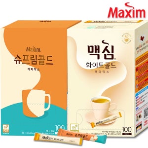 맥심 커피믹스 2종 세트 화이트골드 100T 슈프림골드 100T 인스턴트믹스커피 김연아커피