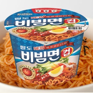 팔도 비빔면 큰컵 16개 비빔컵 컵라면 비빔라면 큰사발