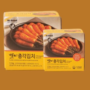 노브랜드총각김치 최저가 가성비상품