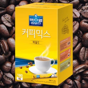 맥스웰 커피믹스 마일드 180T 스틱 믹스 커피 일회용 사무실 탕비실
