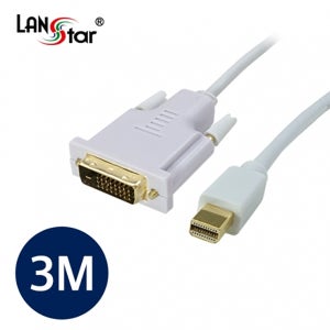 랜스타 Mini DP to DVI 영산 신호변환 디스플레이 케이블 3M LS-MDP29-3M