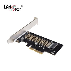 랜스타 PCI-e NVMe 확장카드 LS-PCIE-M2SSD
