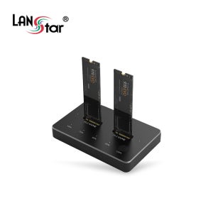 랜스타 NVMe M.2 SSD 듀얼 도킹 스테이션 복사기 LS-NVDOC