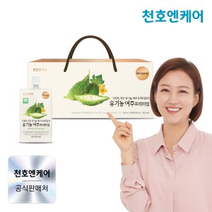 천호엔케어 100% 국산 유기농 여주 돼지감자 여주즙 프리미엄 100ml x 30개입