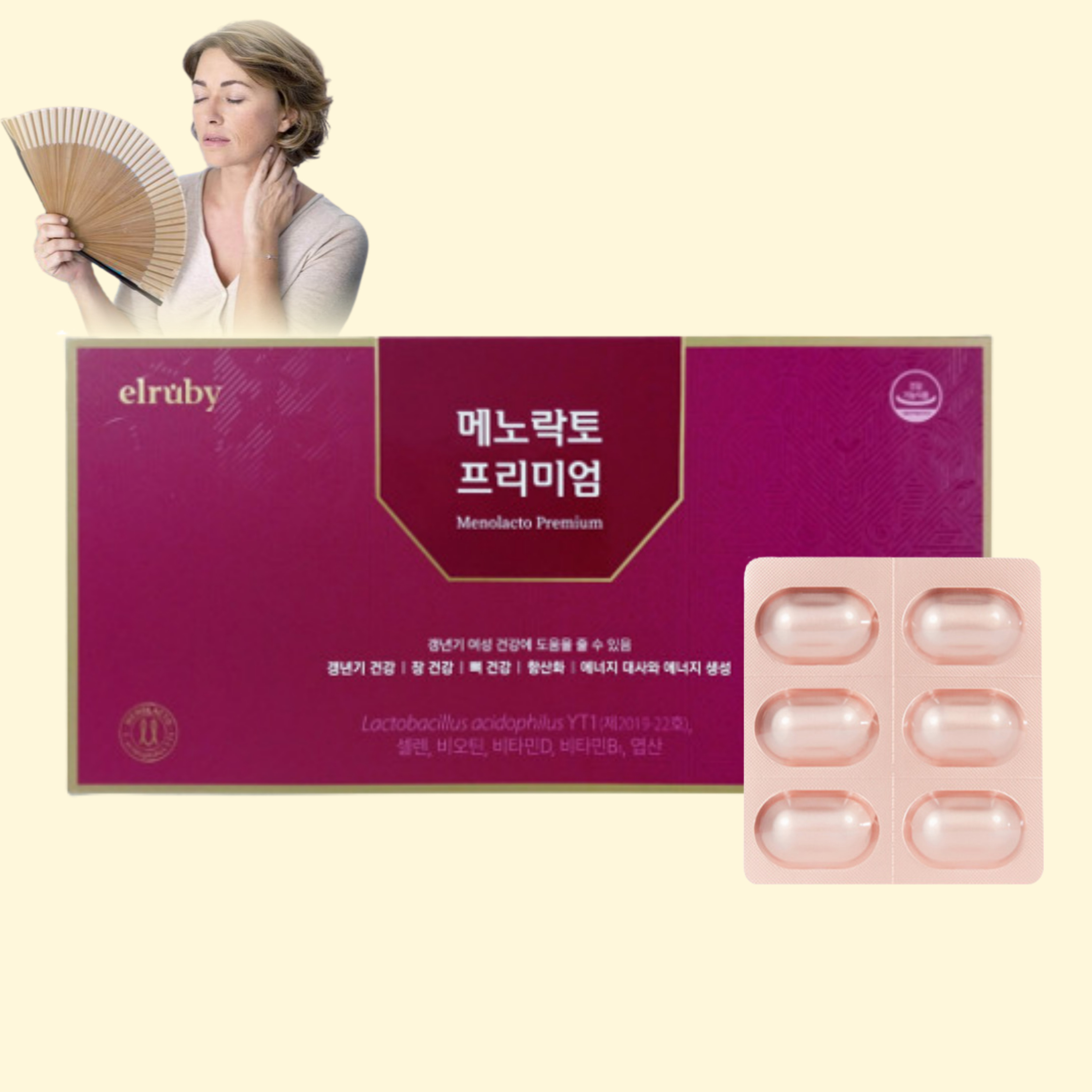 박미선 갱년기 유산균 yt1 휴온스 메노락토 프리미엄 프로바이오틱스 90캡슐 3개월분