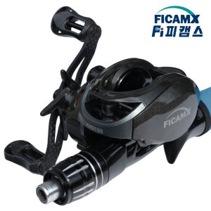 5점대 베이트릴 외수질 광어다운샷릴 타이라바릴 광어릴